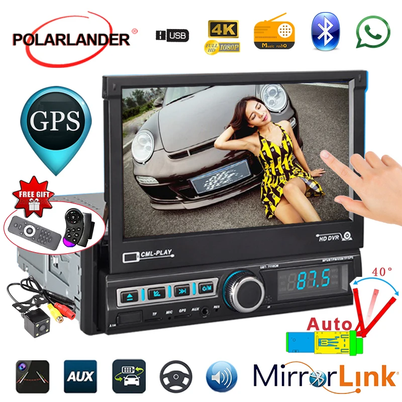 7''1DIN GPS Car MP5 Player FM/AUX/DVR/ Stereo Mirror Link Radio NAVI BluetoothRadio Car auto autoradio Automatic