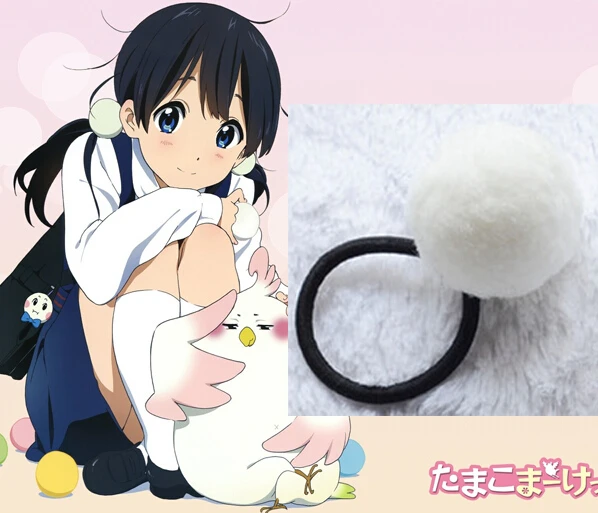 TAMAKO-Bola de peluche, accesorios para el cabello, Anillo para el pelo de COSPLAY