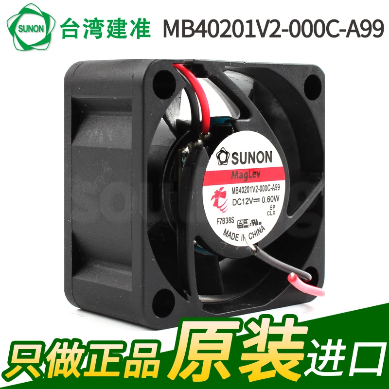 NEW SUNON MB40201V2-000C-A99 4020 12V 0.05A Maglev silence cooling fan