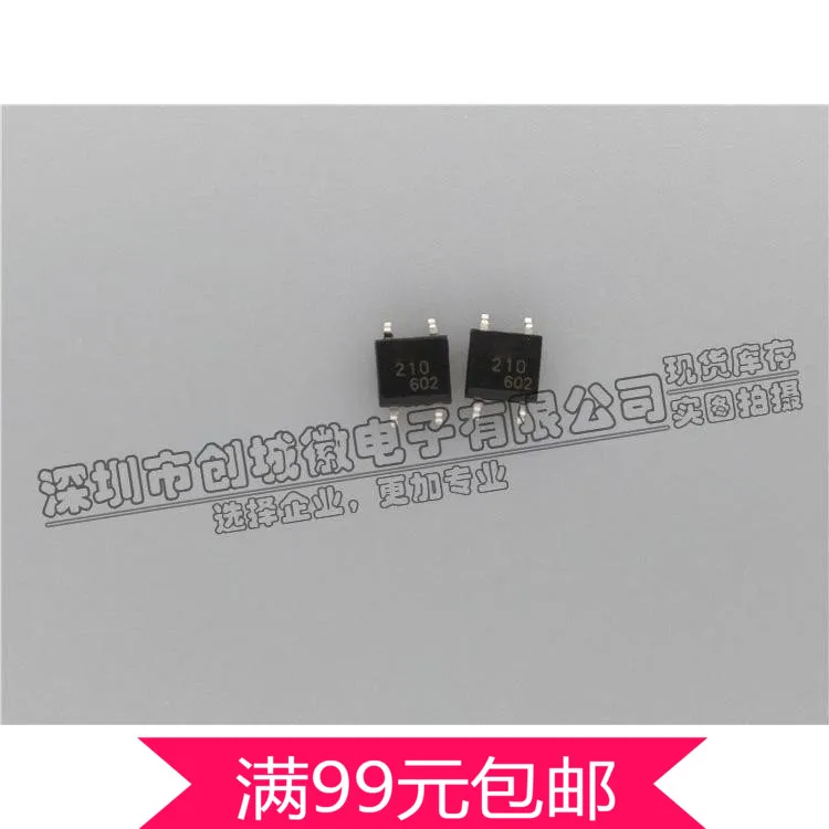 40pcs/lot 210 Optocoupler AQY210S Optocouplers Relays Chip SOP-8