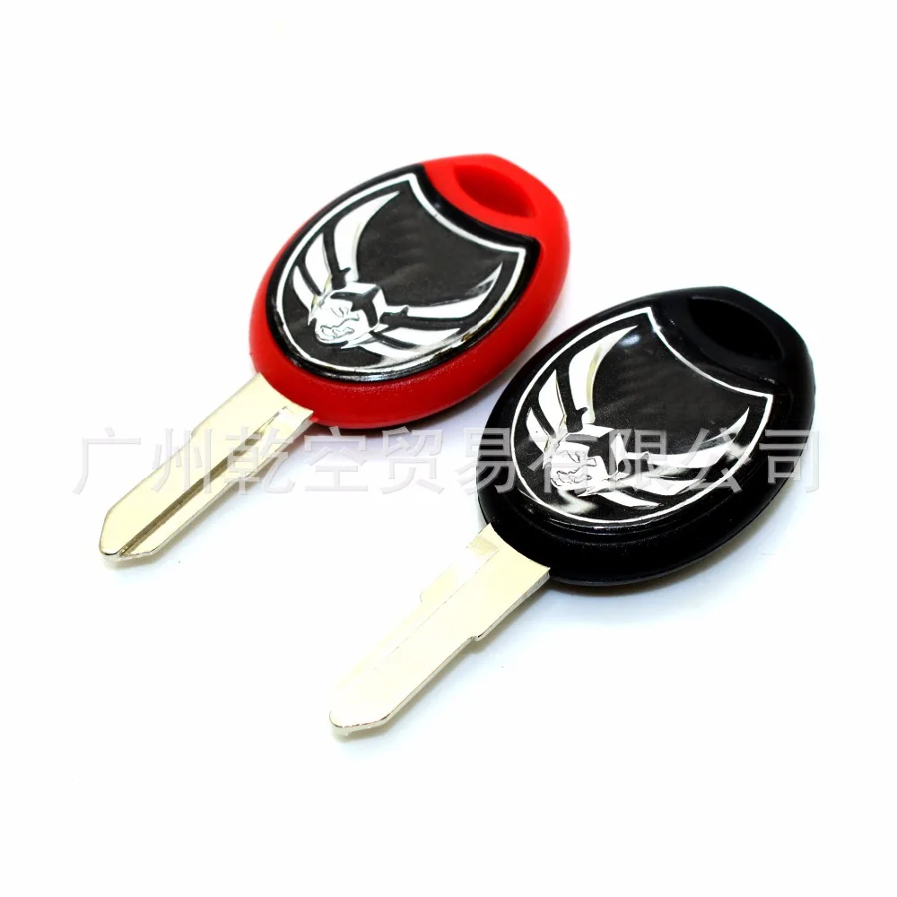 

Motorcycle Blank Key Uncut for Honda Valkyrie Rune1800 Valkyrie Rune 1800