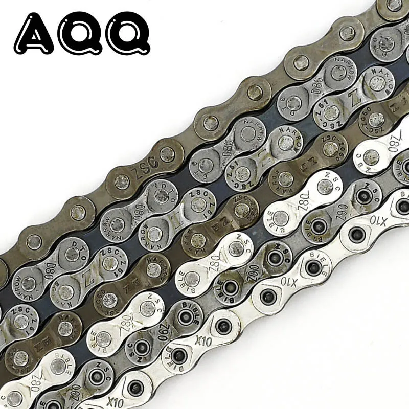 Bicycle Chain 678 9 10 11 speed Mountain MTB Road Bicycle Chains 116 118 links 1Pc Bike Chain high quality durable Silver Gray