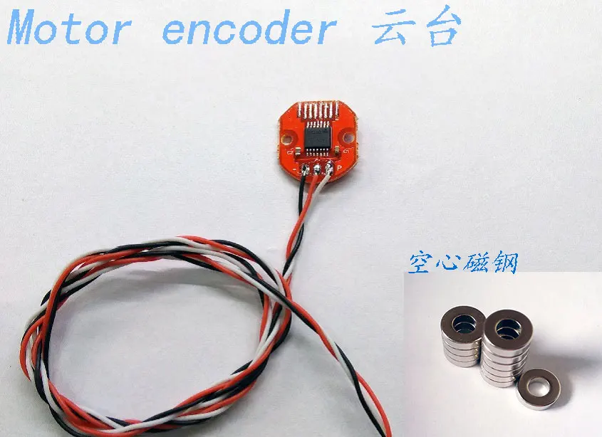 Application of 14bit Brushless Motor with PWM/SPI Interface Accuracy for AS5048A Magnetic Encoder Set