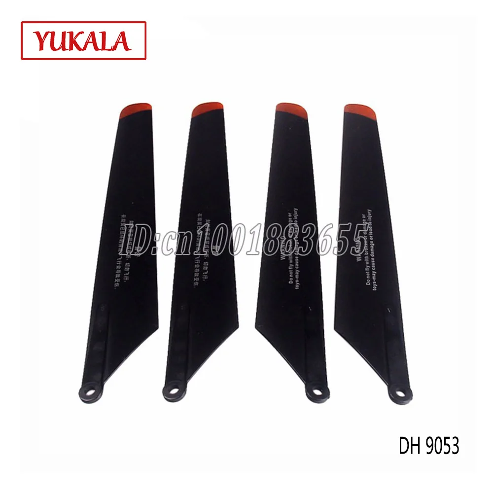 

Free shipping Wholesale/Double Horse 9053 parts Main blades / blades Main Rotor 4pcs DH 9053 RC Helicopter DH9053