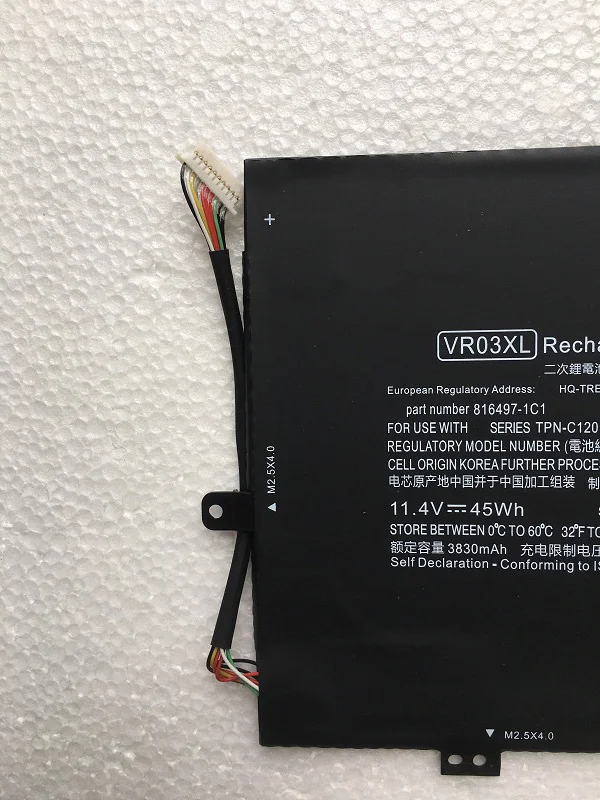 SupStone VR03XL Laptop Battery For HP 13-D001NT 13-D023TU D024TU D004NP D025TU HSTNN-IB7E TPN-C120 Envy 13-D046TU 816497-1C1