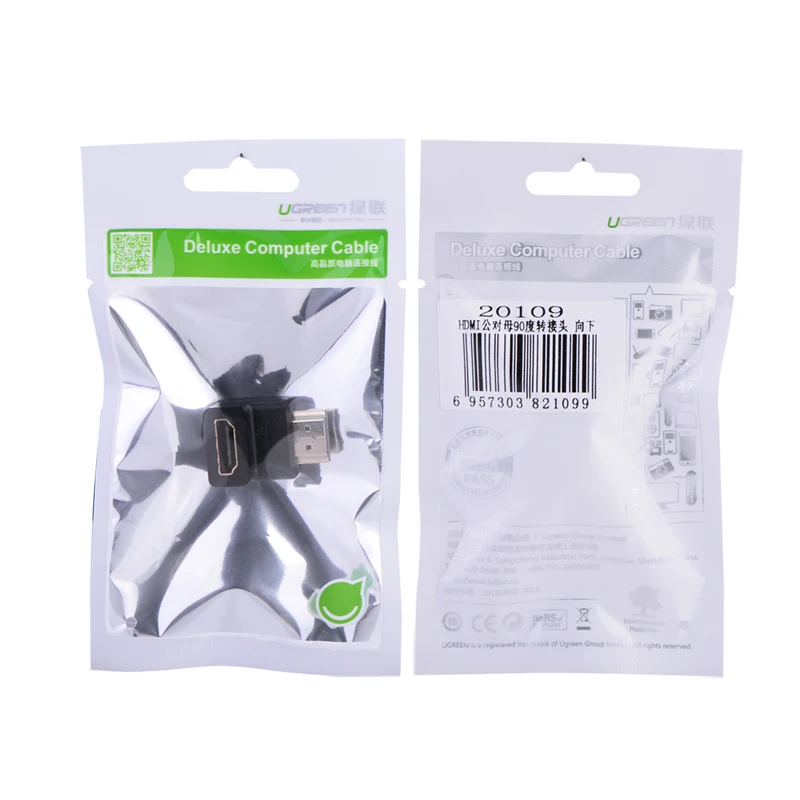 UGreenHD Adapter Right Angle 90 1.4 HDMI-Compatible Interface Turning Head