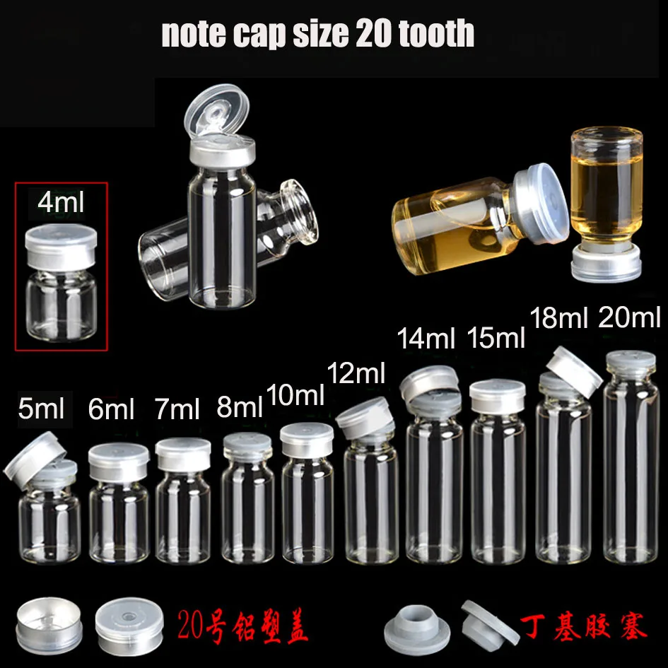 

50set/lot 4ml 5ml 6ml 8ml 10ml 12ml 15ml 20ml Injection vials small glass medicine bottles Experimental With Flip Off Cap