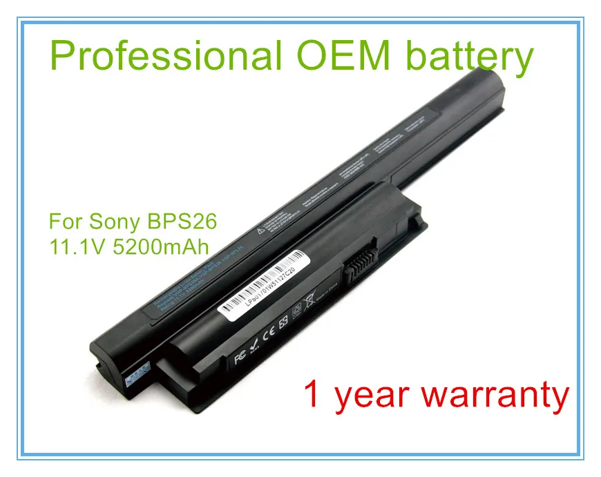 NO CD Battery VGP-BPS26 VGP-BPS26A VGP-BPL26 VPC-CA VPC-CB VPC-EG VPC-EH VPC-EJ VPC-CA16EC 6 cell 5200mAh