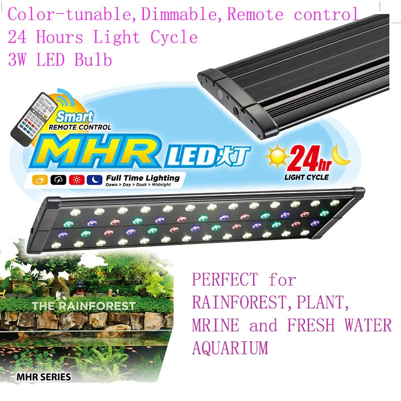 

18"-24"/45-60CM MHR Coral Marine Plant Rainforest Aquarium Aquatic Pet LED Light Lamp Remote control dimmable 24 times cycle