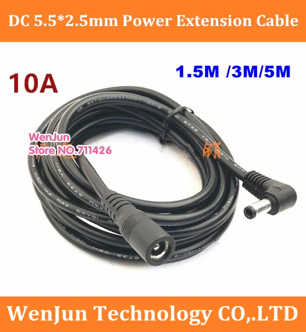 

1.5M/3M/5M elbow 19V power extension cable DC 5.5*2.5 male to female power cable DC 5.5x2.5mm for notebook / Projector 1pcs/lot