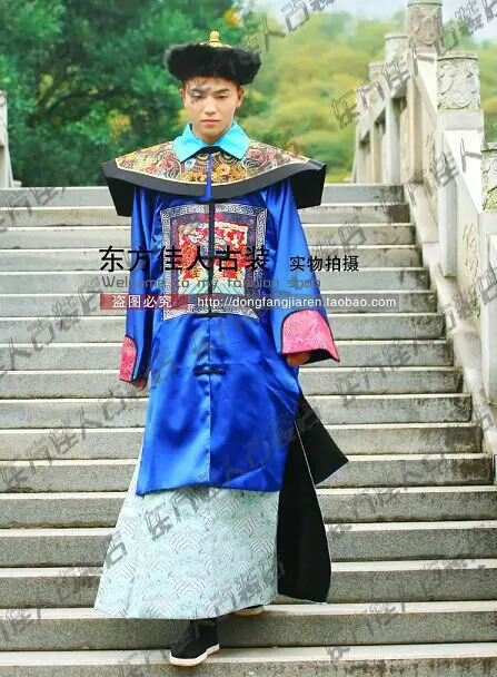 Ancient Chinese Hanfu Male Costume Qing Dynasty Court Officer Prince or Soldier Costume Vampire Costume for Halloween