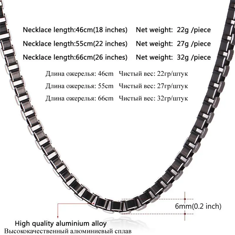 U7 3MM/6MM Box Link Chain Stainless Steel Collar Alloy Square Chain Men Jewelry Trendy Cool Necklack Gift Wholesale N306 QC24