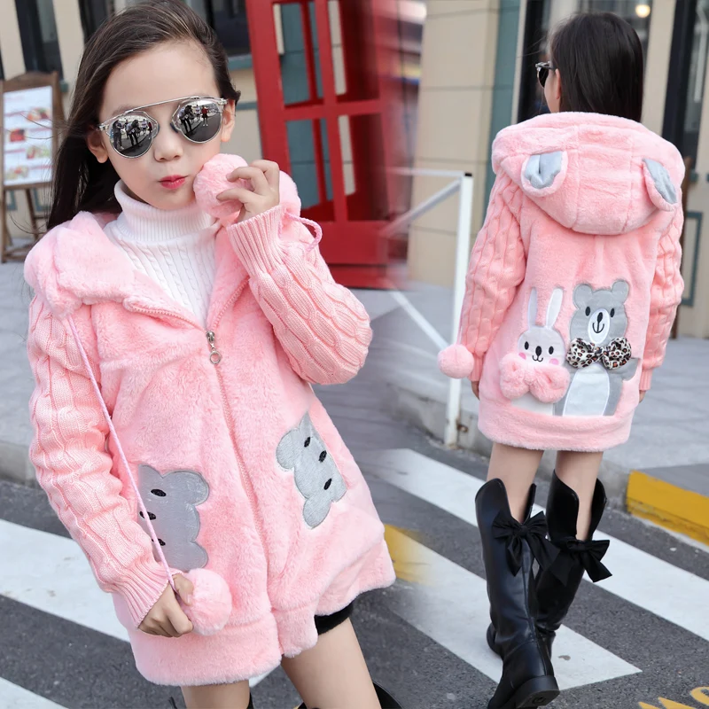 Hot Sale 2023 Fall Winter Girls Fashion Fur Coat Female Kids Thickened Long Cartoon Bear Wadded Jacket Children's Outerwear X213