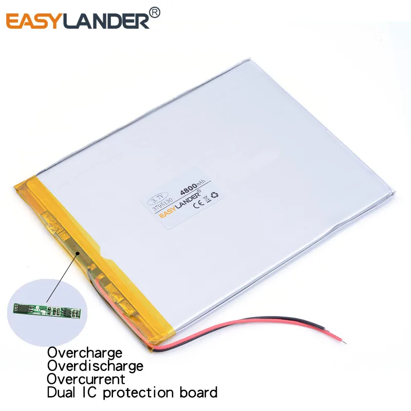 大容量3.7V 3795130   4800mAh 充電式リチウム リチウムイオン リチウムポリマー電池 Lipo 電池