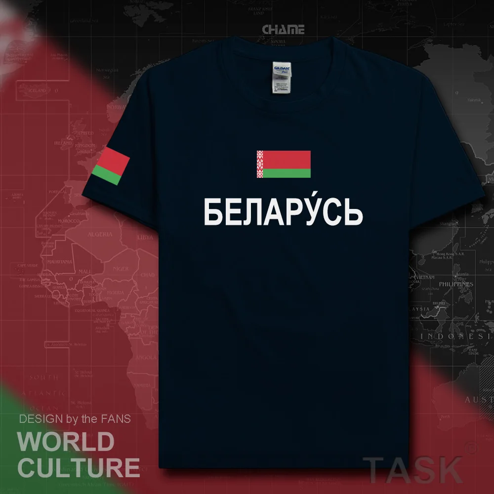 Republic of Belarus Belarusian mens t shirt 2017 jerseys nation tshirt 100% cotton team t-shirt gyms clothing tees country BLR