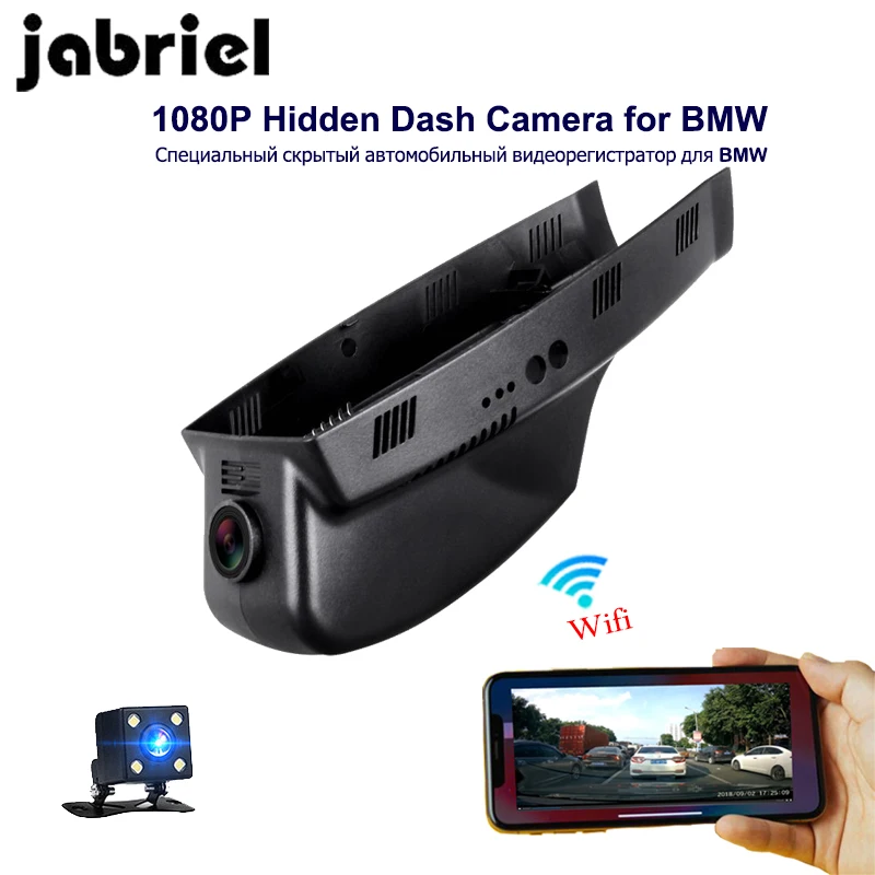 

Jabriel 1080P Wifi Автомобильный видеорегистратор, видеорегистратор с камерой, видеорегистратор для BMW 3/5/7/X3/X5 E46 E60 E90 E70 E71 E81 E83 E84 F01 F10 F20