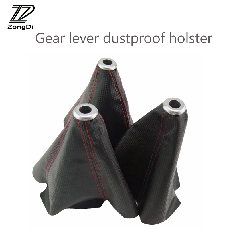 Zd 1X Gear Shifter … - image