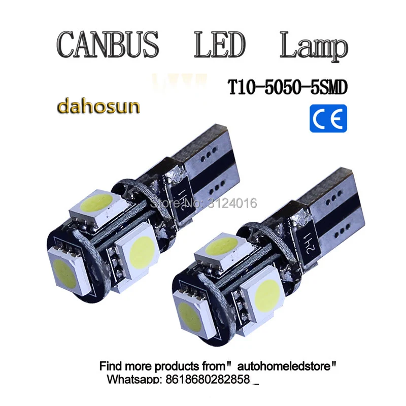 

2pc x dahosun canbus T10 W5W 194 5SMD 5050 Auto Car dome led reading light door light