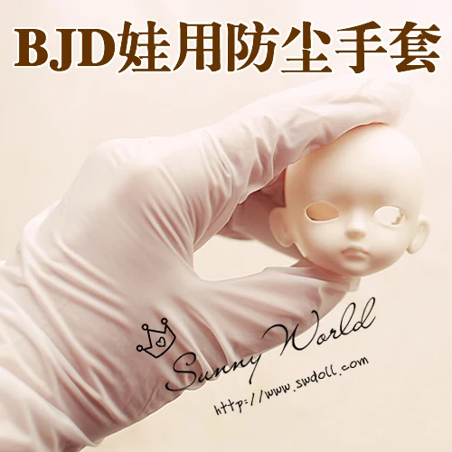 1/6 1/4 1/3 BJD/SD Pop Make Up Tool Beschermende Handschoenen voor BJD/SD face up Remover pop accessoires 16C0989