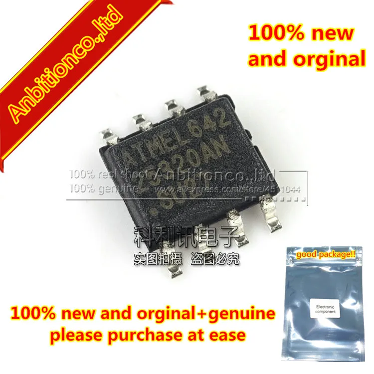 

20pcs 100% new and orginal AT25320AN-10SU-2.7 SOP8 25320AN SPI Serial EEPROMs in stock