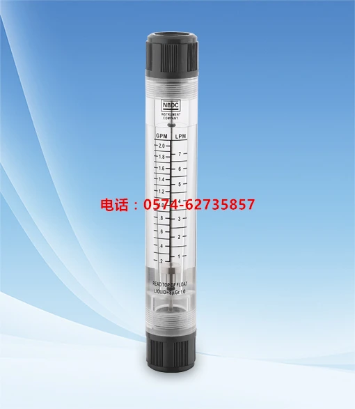 LZT-1002G pipeline flowmeter 2GPM organic glass flowmeter rotor flowmeter