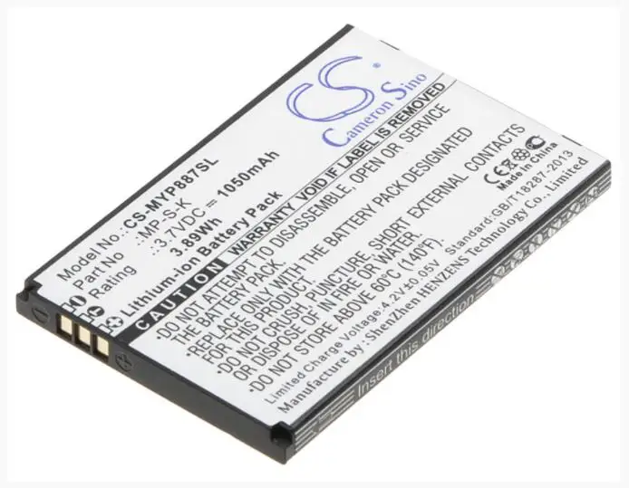 Cameron Sino 1050mAh battery for MYPHONE 8870 MP-S-K Mobile, SmartPhone Battery