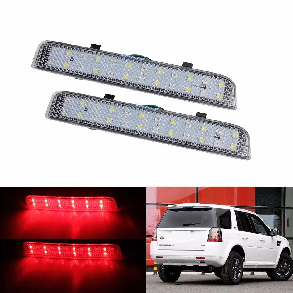 

ANGRONG для Land Rover Range Rover L322 2003-12 прозрачный отражатель бампера светодиодный стоп-сигнал заднего хода DRL (CA188)