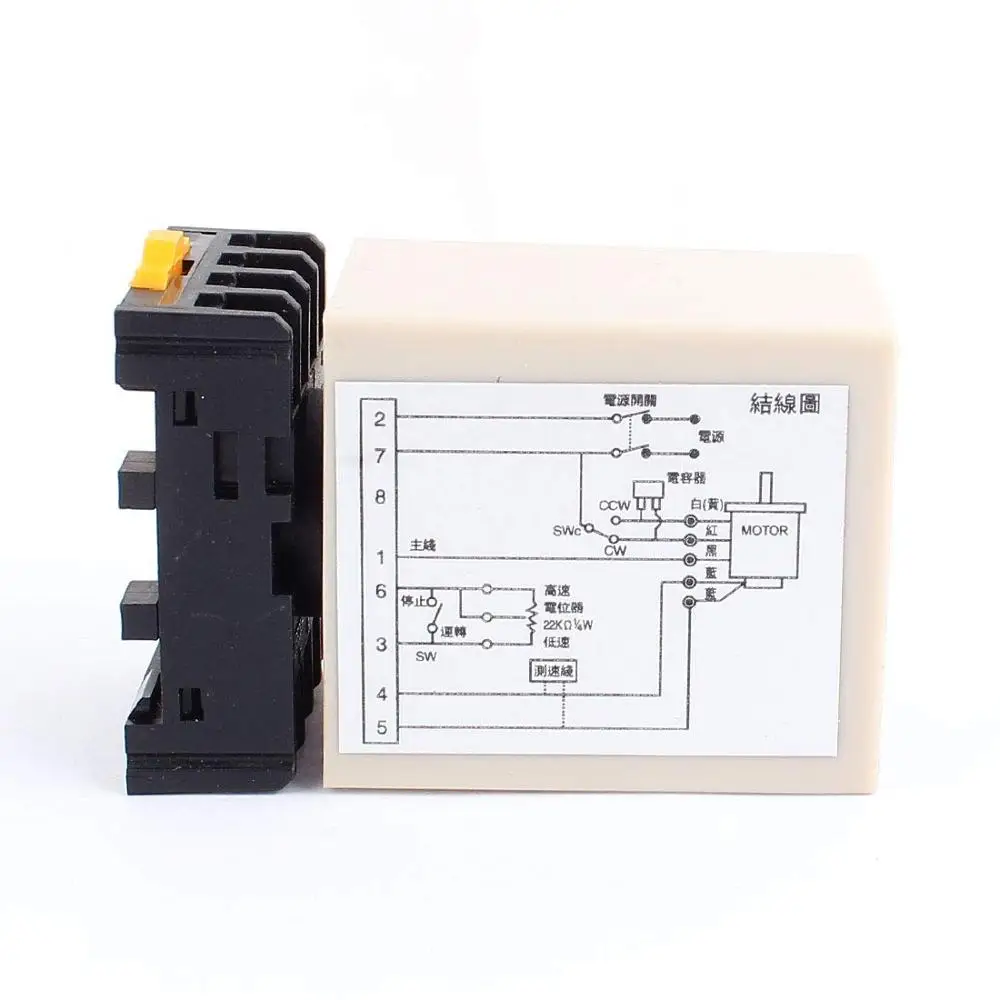 SS-22 20K Control electrical Ohm Potentiometer 1.5uF Capacitor 220V/240V Electric AC Motor Speed Controller