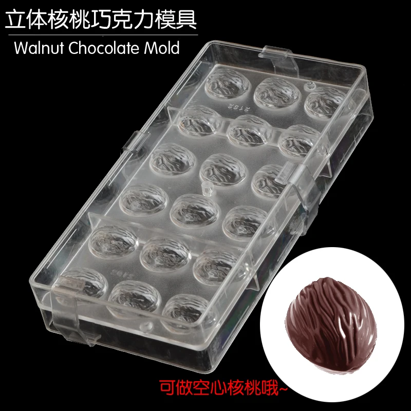 

(2pcs/set) High quality Hard Plastic 2 in 1 walnut Shaped Durable Polycarbonate Transparent Chocolate Mould PC Jelly Candy Mold