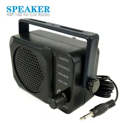 NSP-150 외부 스피커, 야에스 켄우드 Icom 모토로라 애니톤 FT-7800R FT-8900R TM261, 자동차 라디오 워키토키