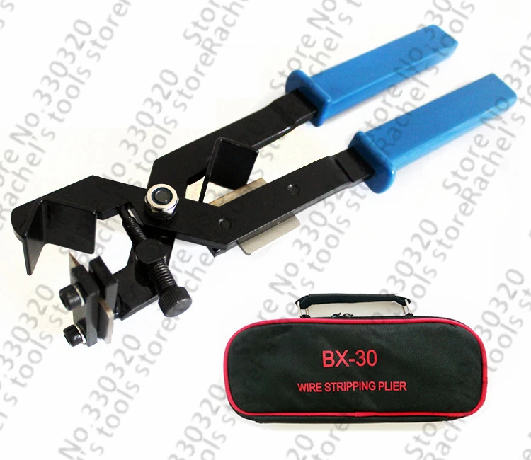BX-30 Щипцы для зачистки проводов, нож для зачистки кабеля, инструмент для зачистки изоляционного слоя диаметром 15-30 мм