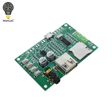 BT201 Bluetooth Power Amplifier Dual Mode 5.0 #5