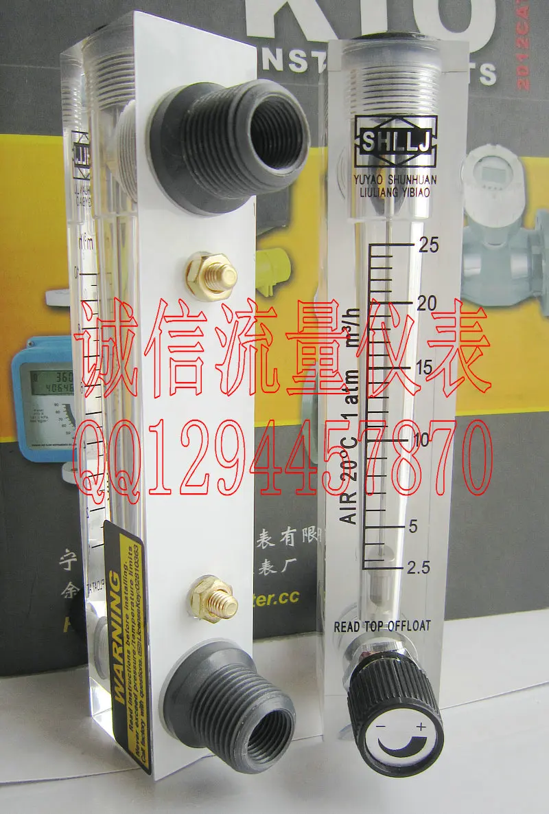 LZM-15T adjustable air panel flowmeter 0.6~6 cubic / hour gas flowmeter