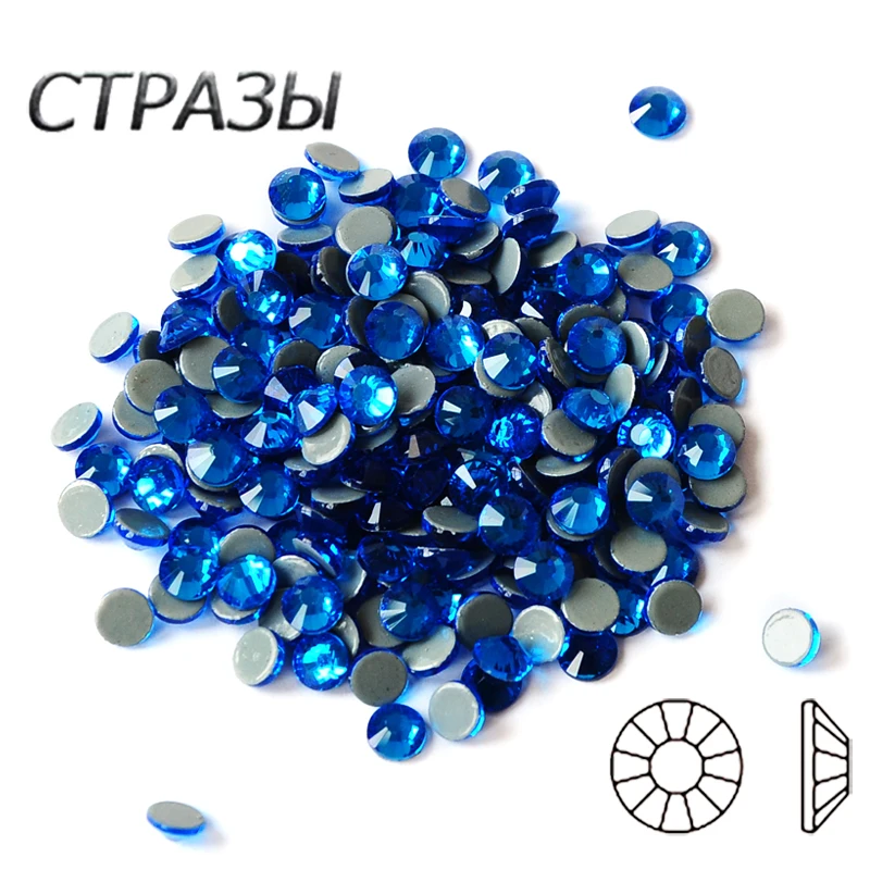 

2058HF HotFix Crystals SW 243 Strass Glass Glitter Diamond Flatback Crafts Accessories Rhinestones DIY For Garment Decorations