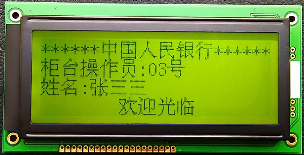 19264-5 19264a LCD 5v  Blue And Yellow Color Screen KS0108