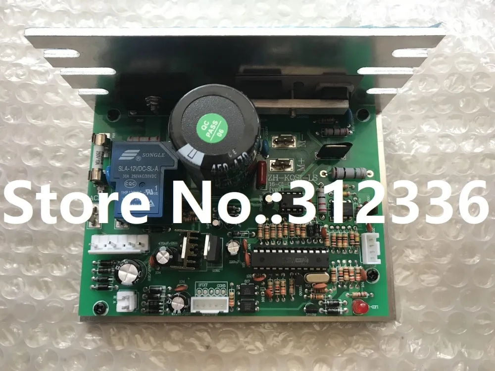 Free Shipping ZH-KQSI-LS Motor Controller SHUA BROTHER OMA treadmill circuit board driver control IC board suit for any brand