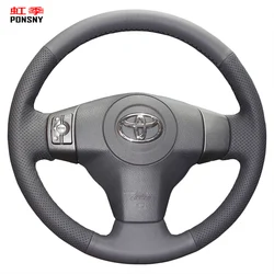 PONSNY Black Artificial Leather Car Steering Wheel Cover for Toyota RAV4 2006-2012 Vios 2008-2013 Yaris 2007-2011 Scion XB 2008