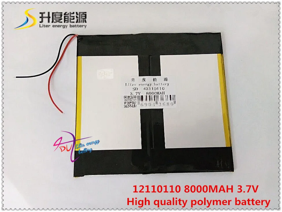 

3.7V 8000mAH 42110110 Polymer lithium ion / Li-ion battery for tablet pc,power bank;MP4