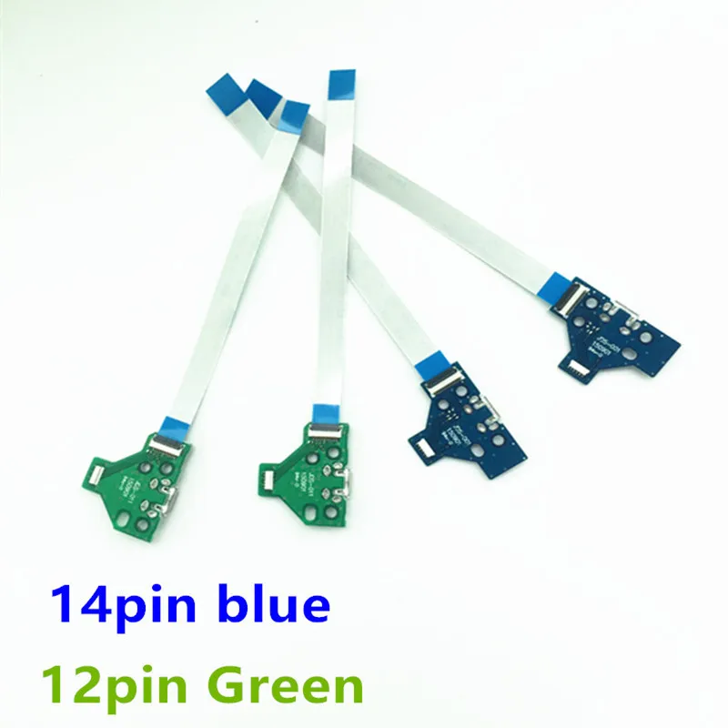 10Sets For JDS-001 JDS-011 JDS-040 JDM 040 JDM 030 JDS030 JDS 050 JDM 050 12pin 14pin LED Power Board flex Ribbon Lighter Cable