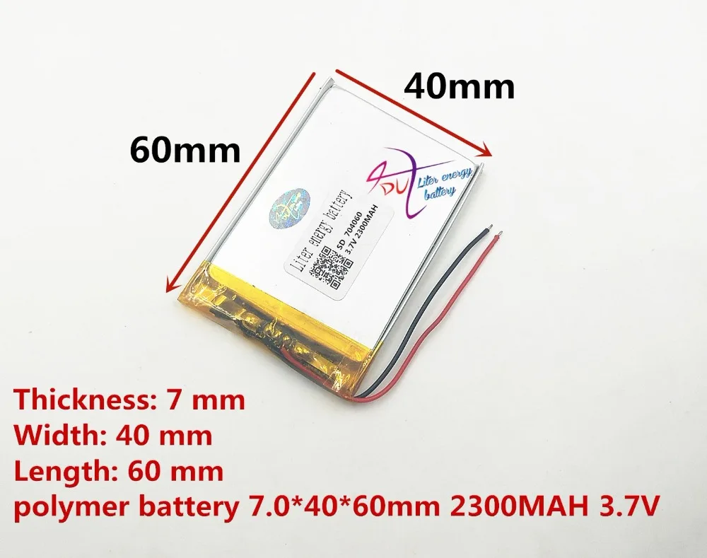 3.7 V litowo polimerowa bateria 704060 074060 2300 mah MP5 7 cal MP4 navigator produkty bezpieczeństwa