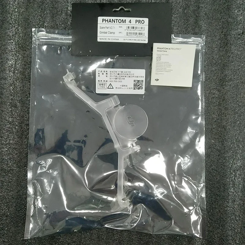 D'origine Phantom 4 PRO Cardan Pince Stabilisateur de Cardan Capot PTZ Capuchon D'objectif D'appareil Photo pour DJI Phantom 4 PRO/4PRO +/4Advanced/4Adv +