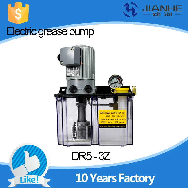 

JIANHE 380V DR5-3Z Type Electric Grease Pump For Lubrication System/CNC Machine