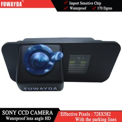 FUWAYDA CAR REAR VIEW REVERSE BACKUP per fotocamera SONY per FORD MONDEO/FIESTA/KUGA/FOCUS (2 carrozze)/S-Max/CHIA-X impermeabile HD