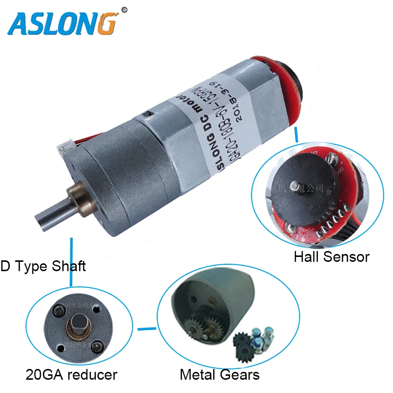 

JGA20-180B 12V Coded Motor DC Deceleration Motor With Hall sensor Encoder