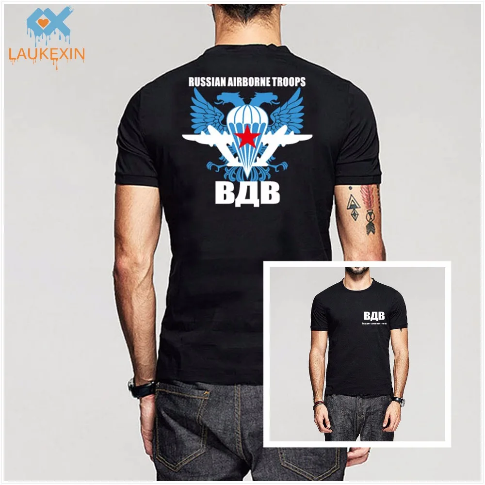 2019 Fashion Summer T Shirt Fashion Print Men Russian Airborne Troop Paratrooper Spetsnaz VDV Military Tee Shirt