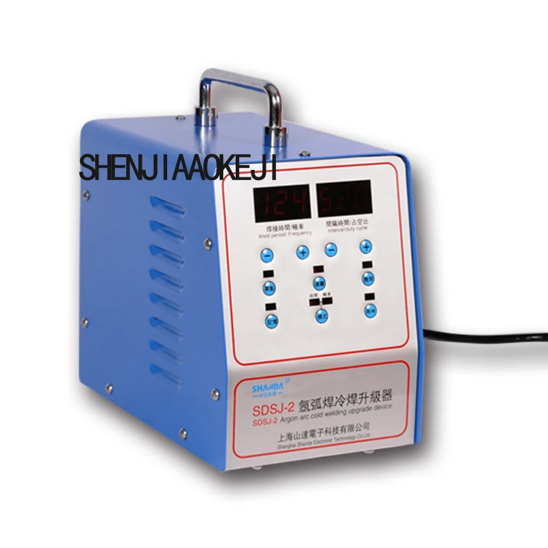 SDSJ-2 Argon Arc Welder Upgrade Nachahmung Laser Kaltschweißgerät Modifikation Edelstahlblechform Reparatur Punktschweiß 220V 1PC