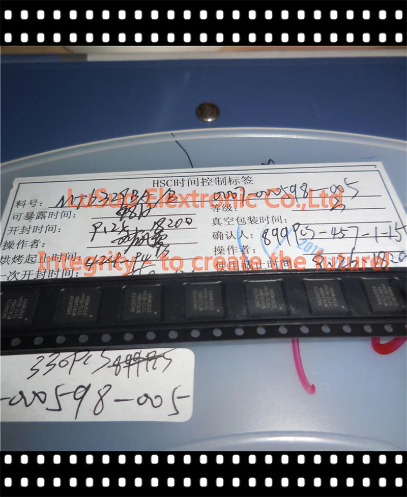 5 قطعة MT6329BA/B MT6329BA MT6329 بغا جديد الأصلي