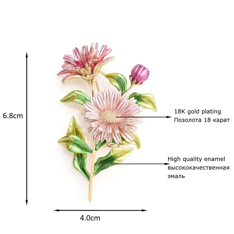 Wuli&baby Pink Daisy Bouquet Enamel Brooches Metal Flowers Weddings Banquet Brooch Pins For Women And Men