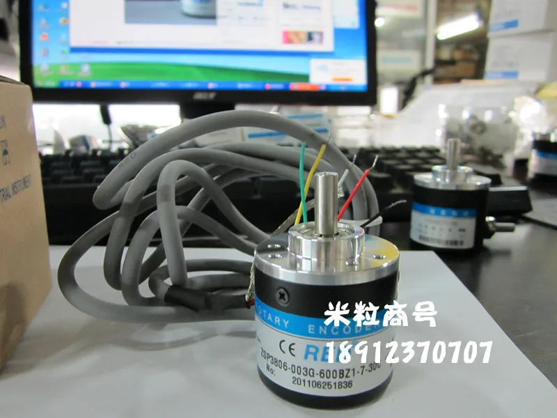 Zsp3.806- h03g600bz3- 12- 24c encoder