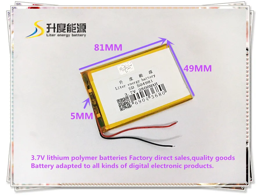 3.7V 2800mAh 504981 polymer lithium ion battery Li-ion battery for mp3 mp4 dvr power bank E-BOOK